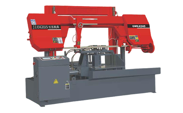 岳塘GWK4240数控双柱龙门卧式带锯床
