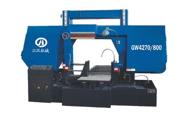 岳塘GW4270/800双柱龙门卧式带锯床